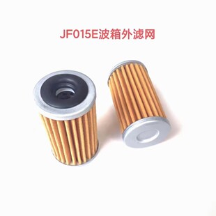 New Sunshine New Tiida Jf015E Re4F11A Filter Filter 31726-3Jx0A 31726-28X0A