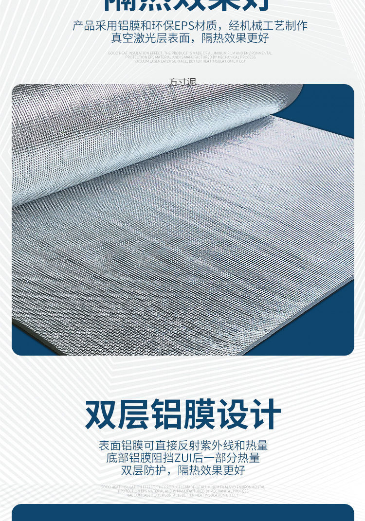 e7293970-d604-4d68-b61f-70408a7edc08.jpe