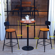 美式鐵藝實木小圓方桌餐飲奶茶咖啡店酒吧台家用陽台高腳桌椅組合