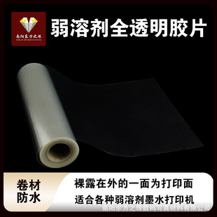 ���܄�͸������Ƭ�ư��zƬӡ���zƬ�z�Wӡˢ����Ҏ���Rȫ50��朽�