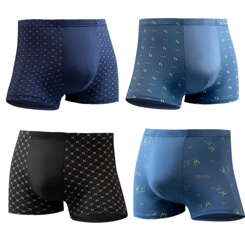 Modal cotton mixed color random pattern