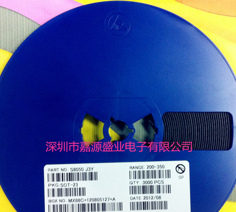 代理三极管MMBT5551  G1  SOT23  贴片三极管 高品质  原装正品