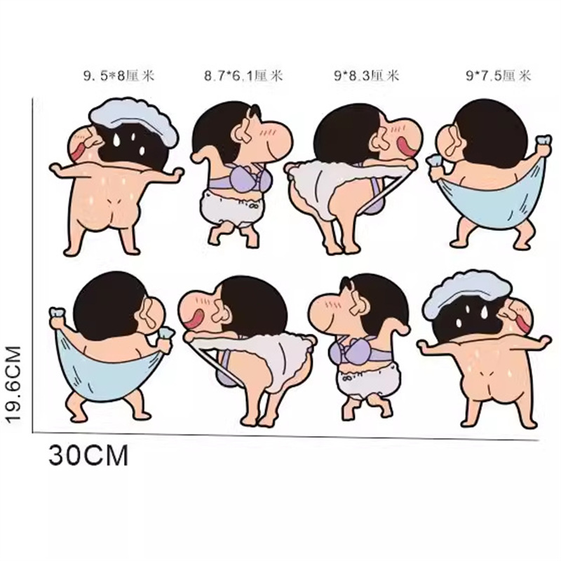 작은 새로운 AB8