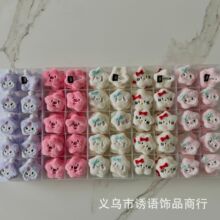 秋冬可爱卡通动物系列毛绒掰掰夹五角星形状儿童刘海bb夹海狸发夹