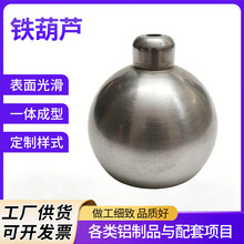 �_���ӹ�������ˇ�������������ÙCе����X�~�y�����ӹ��F���J