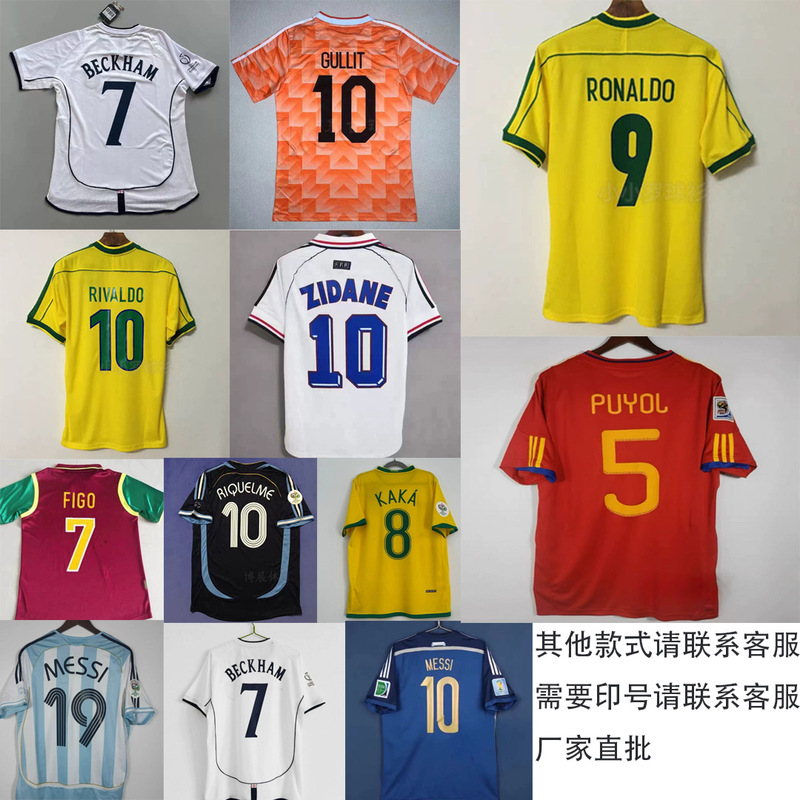Retro Argentina, Spain, Netherlands, Portugal, Germany, France, England, Ireland Football Jerseys with Printed Numbers