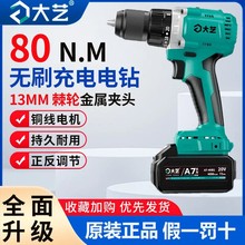 ��ˇ���荟oˢ늙C�¿�3303��Ť��80Nm���әC13���׶๦���ݽz��