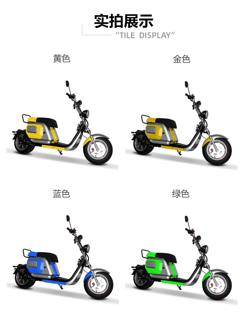 Source Factory Direct Shipping Harley Electric Motorcycle 40 ° Climbing the City Square on a Balance Bike