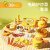 Small kitchen, family realistic interactive toy, new collection, internet celebrity