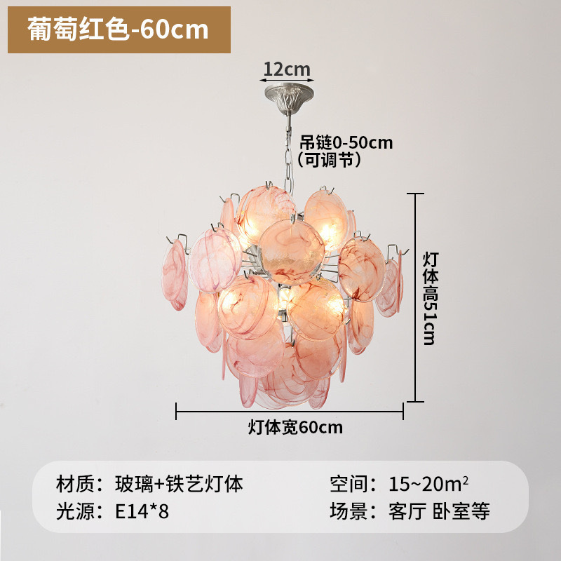 法式复古轻奢大气温馨浪漫创意卧室餐厅灯具2025新款玻璃客厅吊灯|undefined