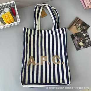 APC�l�y��ĸ�������������W���μ���r��������ذ�Ů����ُ���