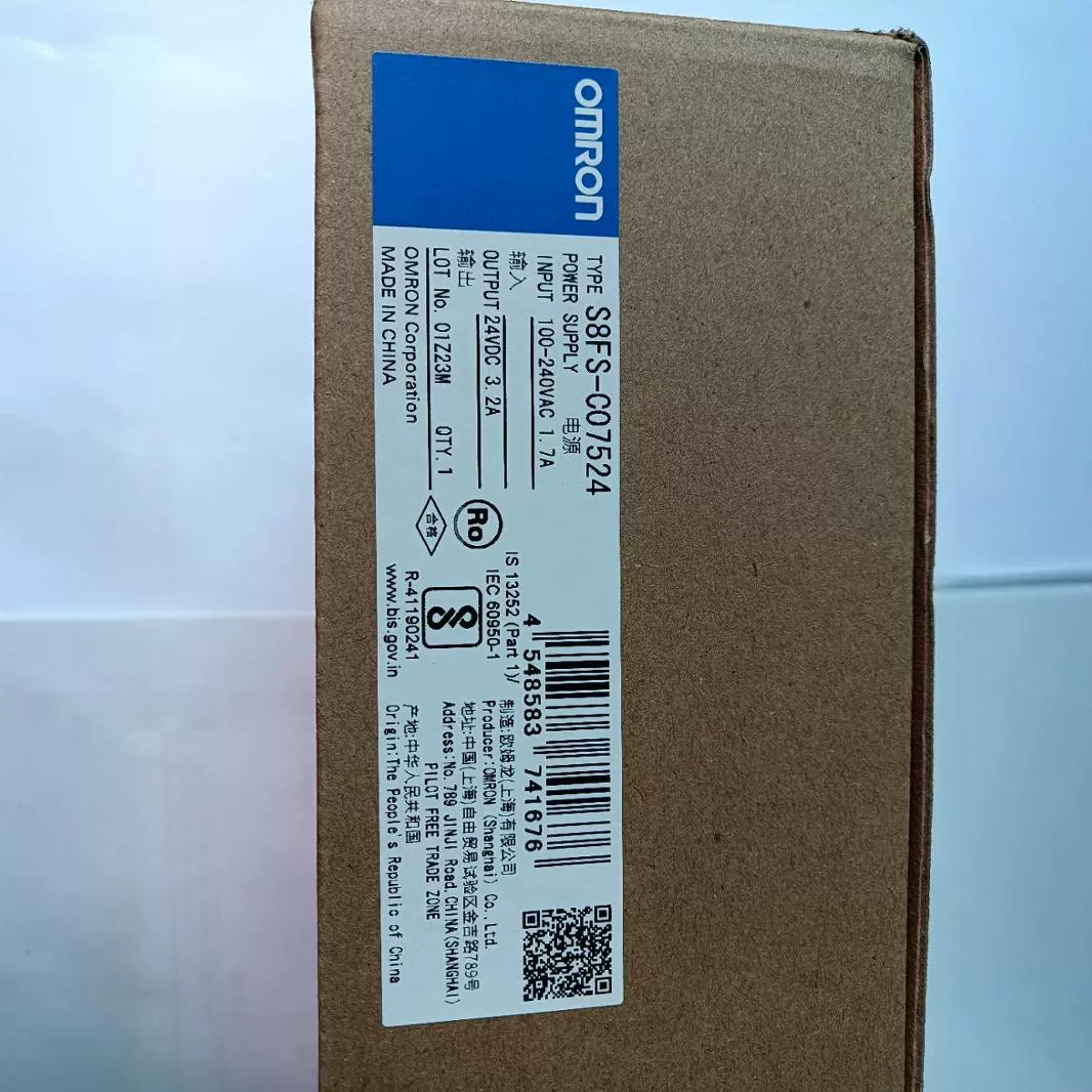 Новый оригинальный импульсный S8FS-C07524 питания Omron