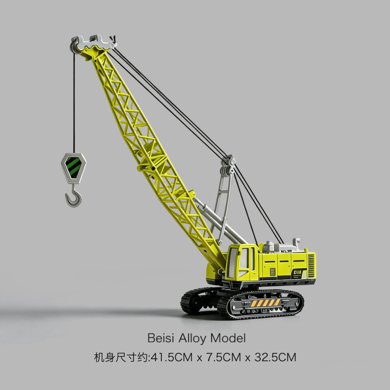 Children's Alloy Crane Toy, Liftable Excavator Crane, Large Tower Crane Model, Boys' Construction Vehicle Gift