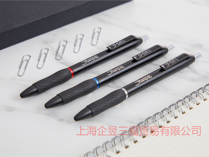 美国三福sharpie S GEL中性笔学生练字签名好写顺滑笔0.5mm商务笔-阿里巴巴