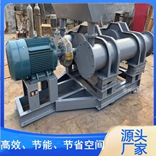 ��ʯ�ʹ��ͳ�΢����ĥ�C ��Ԫ�߻�����ʽ���ĥ�C