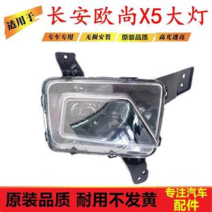 ���m���20-21���L���¿�W��X5ǰ��������h��������LDE�����