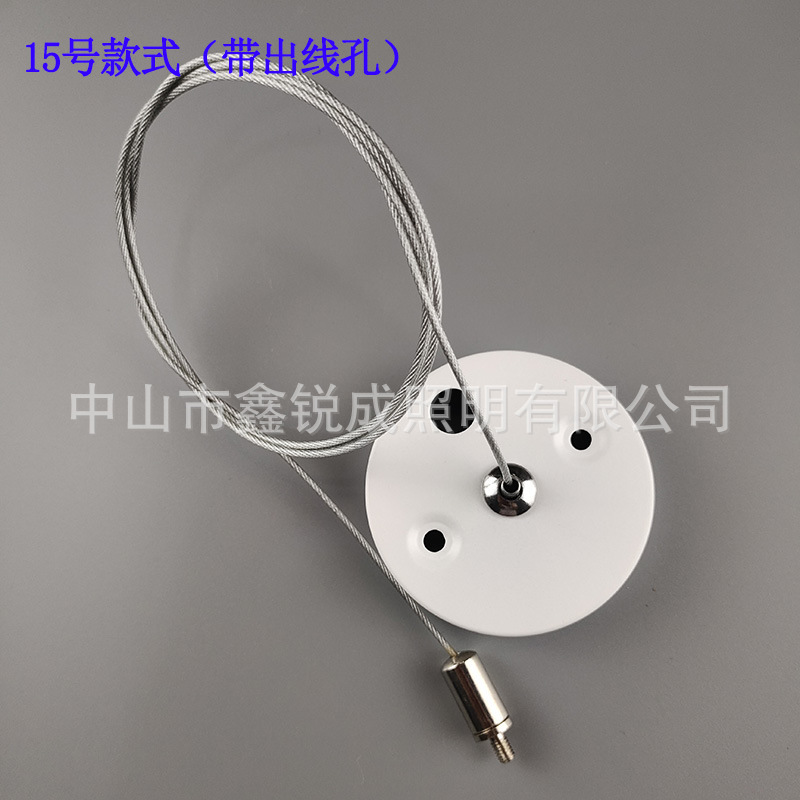 オフィスランプ吊り線部品シャンデリア専用長条灯t 5t 8パネルランプ吊り紐軌道灯具ワイヤロープストラップ|undefined