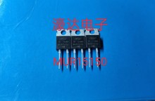 全新 MUR15150 15A 1500V TO-220-2 超快恢复整流二极管
