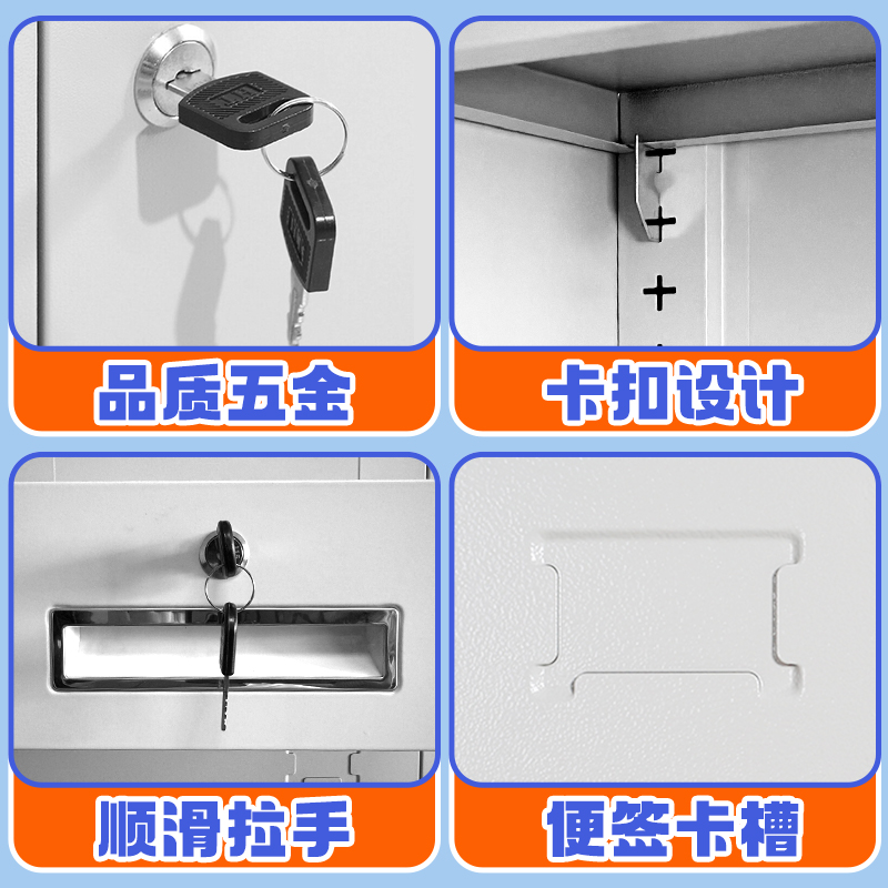 Armario de personal dormitorio de escuela armario de almacenamiento de varias puertas gimnasio baño con cerradura armario de almacenamiento de hoja de hierro grueso