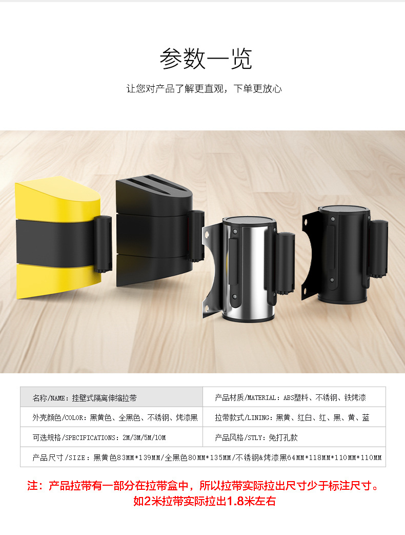 挂壁式10_13.png