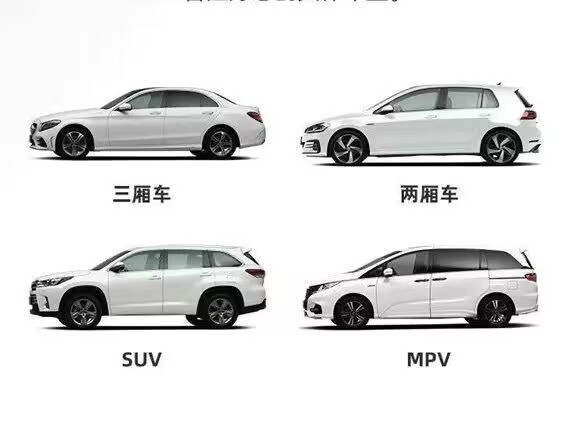 Car cover half cover front wind glass sunshade rain-proof sun-proof heat-proof snow-proof thickened large half cover
