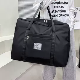 收纳袋收纳包;化妆包;笔袋