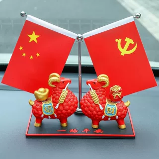 领头羊汽车摆件新款国潮车内装饰小羊新年吉祥物本命年礼物生肖羊