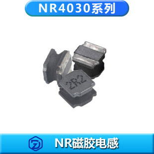 ��|�NƬ���z늸�������NR4030-101M 100uh������늸й��ʾ�Ȧ
