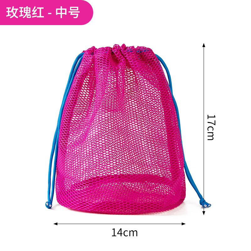 日系抽绳网纱化妆包便携式旅行洗漱包沥水束口收纳袋游泳洗澡包|undefined
