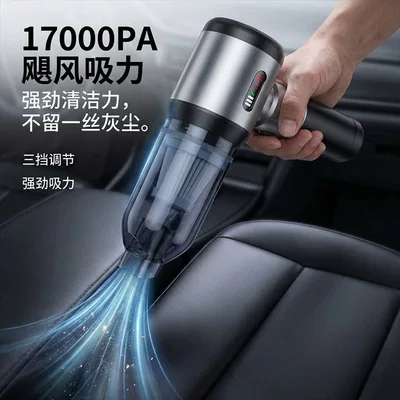Air Pump, Dual-Purpose Vacuum Cleaner, Tozsoranlar