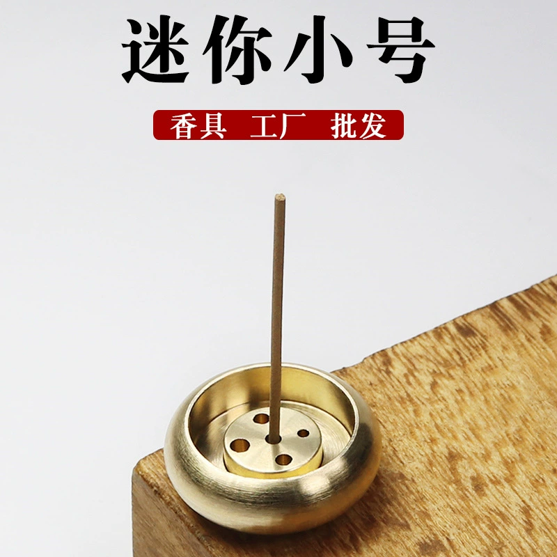 Держатель для благовоний латунный Мини-держатель для благовоний с пятью отверстиями пористый проволочный держатель для благовоний барабанного типа латунный металлический держатель для благовоний Курильница держатель для благовоний
