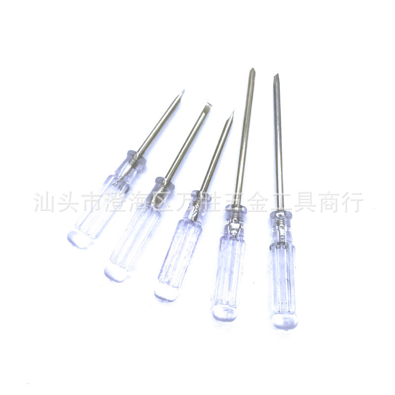 3.0水晶批 手动十字一字螺丝批 拆机透明螺丝刀 玩具家电维修起子