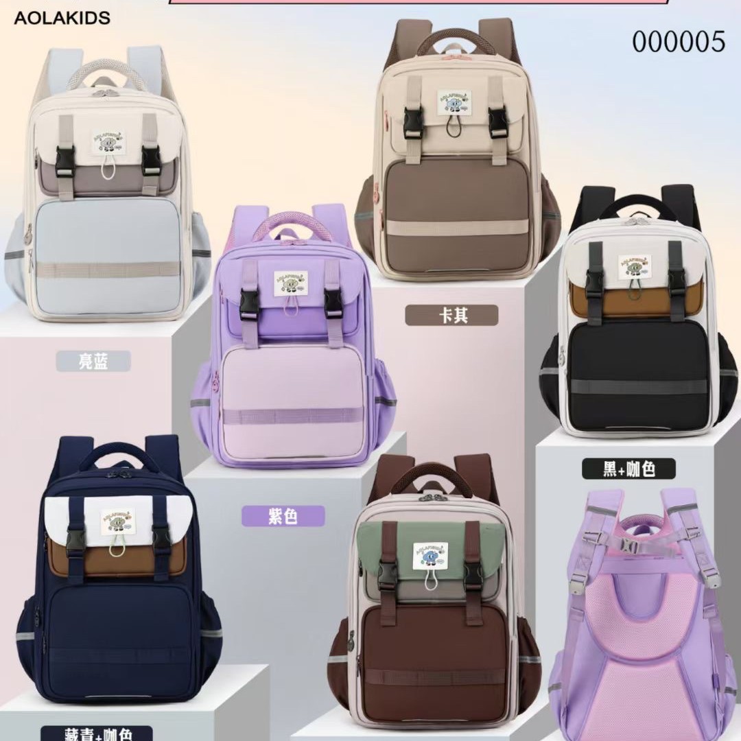 阳光七彩虹护脊减负背包书包2025新款大容量双肩包男女小书包