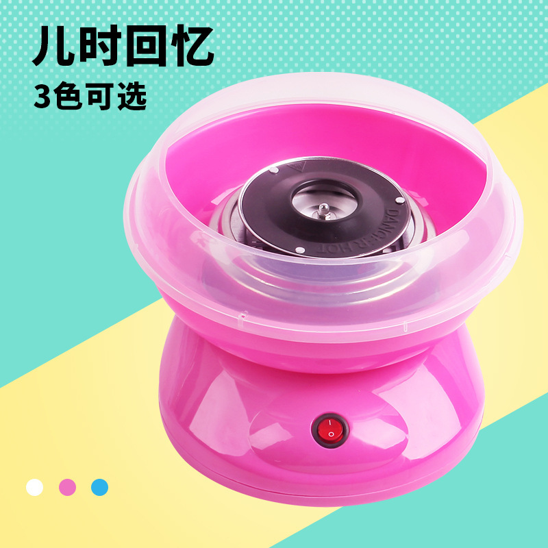 国境を越えた家庭用DIY児童マシュマロ機ポップコーン機全自動電動式ミニマシュマロポップコーン|undefined