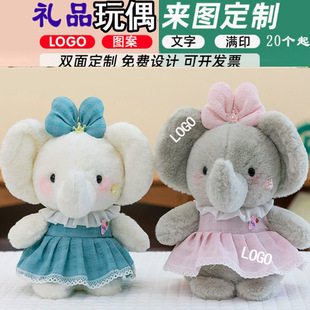 �ɐ���H������ż������@�L��ȹ����С����ë�q����Ů��С�Y��