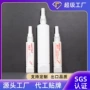 定制泄露液体耐高温密封胶