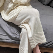 软糯杏色针织阔腿裤女宽松遮肉显瘦秋冬新款慵懒风百搭高腰直筒裤