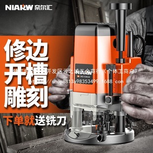 �����ʵ�̙Cľ���_�ۙC�๦����߅�C��茙C�_�i��īˮ�ԹP���l