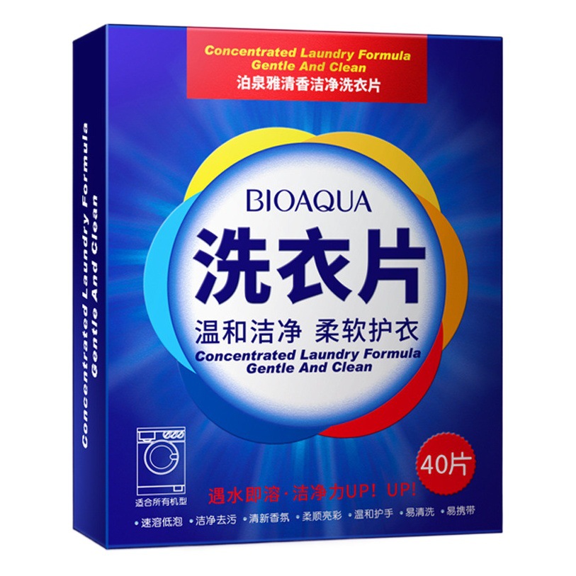 Hojas Detergentes de Lavandería Limpieza profunda, Descontaminante para Ropa
