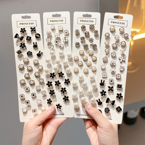 Collar anti-exposure button artifact invisible pearl brooch women's pin to fix clothes corsage shirt chest button pin