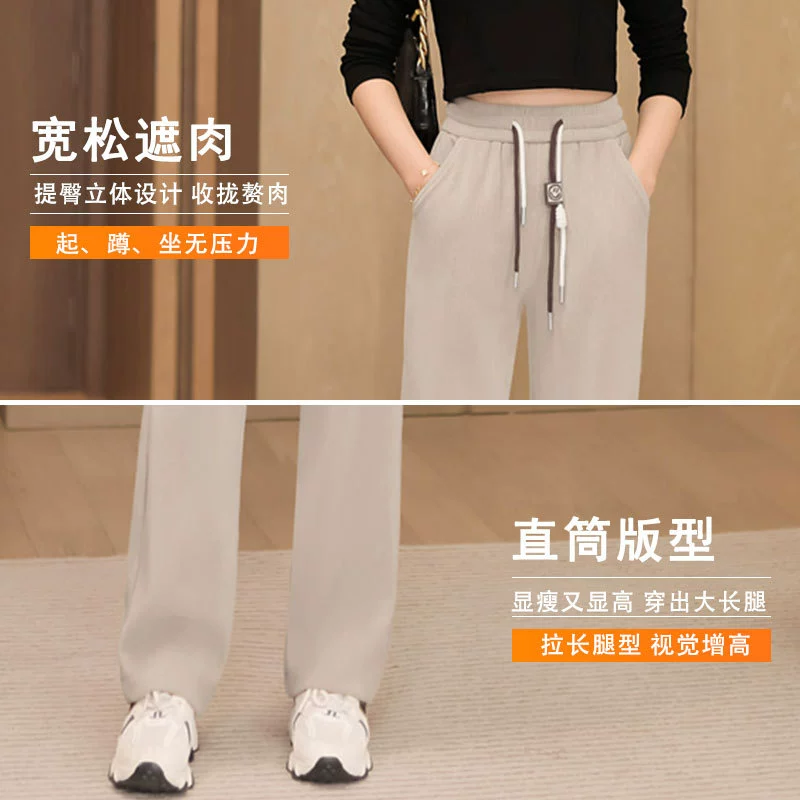 2024 осень и зима новые бархатные толстые прямые брюки дикие тонкие, теплые, широкие ноги, повседневные европейские хлопчатобумажные брюки для детей