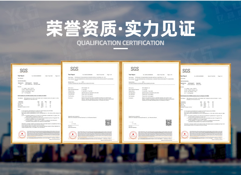 黄铜-详情页-切片_17.jpg