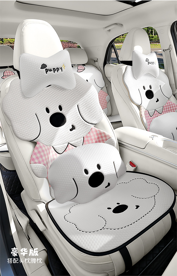 New Daidai Dog Car Seat Cushion, Universal for All Seasons, Single-Piece Driver's Seat Cushion, Cute Seat Cushion for Women