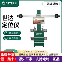 �ؼ������������ֶ�λ��AE5609