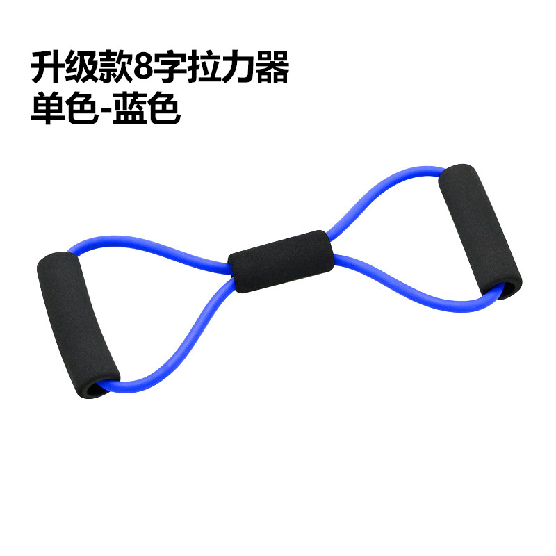 8자리 텐셔너 단색 모델-블루