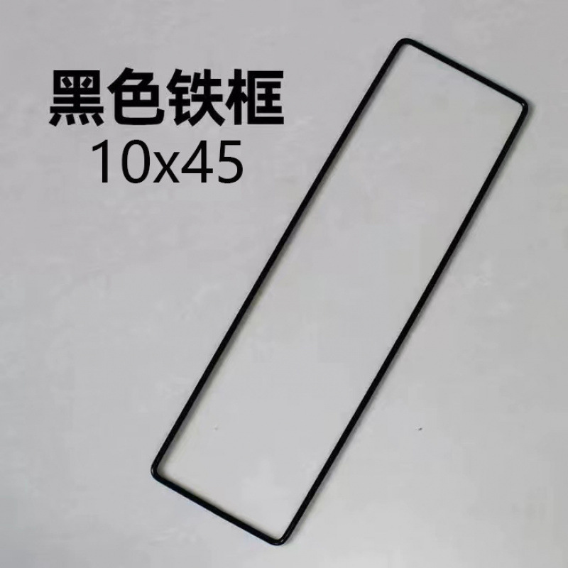 单片出售自由组合动手拼接宠物围栏DIY树脂魔片猫笼铁网片狗笼|undefined