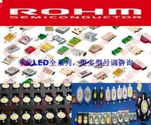 Rohm�����SML-E12U8WT86,SML-310DTT86 K,SML-S13UTT86