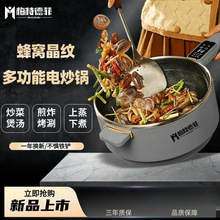 ÷�ص·Ʒ�C���y늳�偶๦��늻������һ�w��C�T�Ӳ�ճ�