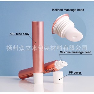 Diameter 19 Lip Glaze Tube Lip Gloss Lip Gloss Hose Lipstick 20ml Eye Cream Hose 20g Bevel Massage Eye Cream Hose