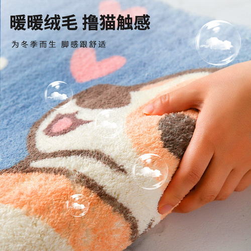 Cartoon bathroom rug imitation cashmere bath mat absorbent footer mat household toilet wear-resistant door mat one-piece dropshipping